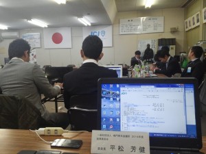 2014.03.19 第３回徳島ブロック会員会議所①